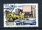 Sovjet Unie 1983 M5270 gest., Postzegels en Munten, Postzegels | Europa | Rusland, Ophalen of Verzenden, Gestempeld
