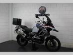 BMW R 1250 GS ADVENTURE R1250GS 2023 Rallye BTW motor Akra, Motoren, Motoren | BMW, Bedrijf, Overig, 2 cilinders, 1254 cc