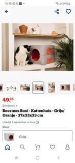 Nieuwe kathuis, Dieren en Toebehoren, Kattenmanden, Ophalen of Verzenden, Nieuw