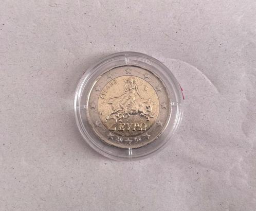 Euro munten Griekenland, Postzegels en Munten, Munten | Europa | Euromunten, Losse munt, 2 euro, Griekenland, Ophalen of Verzenden