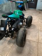 Quad 125cc, Ophalen, Gebruikt, Onbekend, 125 cc