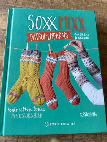 Soxx Mixx Patronenparade - Breien beschikbaar voor biedingen