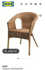 Ikea AGEN Fauteuil Rotan/Bamboe, Ophalen, Zo goed als nieuw, Scandinavisch