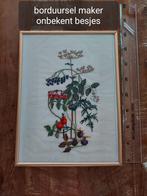 Geborduurd ingelijst doek, Antiek en Kunst, Ophalen of Verzenden