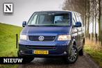 Volkswagen Transporter 2.5 TDI 300 4Motion | Rolstoelbus, Auto's, Bestelauto's, Gebruikt, Met garantie (alle), 2500 kg, Origineel Nederlands