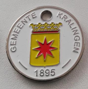 Winkelwagenmuntje Gemeente Kralingen beschikbaar voor biedingen