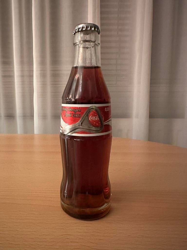 Coca-Cola flesje Dongen 2003 - Uniek verzamelobject, Ophalen of Verzenden, Nieuw, Verpakking