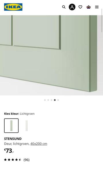 Stensund deur groen 40x200 Ikea - afbeelding 4