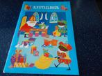 knutselboek van sint en piet nieuw, Ophalen of Verzenden, Nieuw