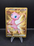 Mew ex - 205/165 - 151, Hobby en Vrije tijd, Ophalen of Verzenden, Zo goed als nieuw