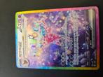 Espeon ex, Hobby en Vrije tijd, Verzamelkaartspellen | Pokémon, Ophalen of Verzenden, Zo goed als nieuw