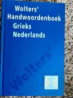 Handwoordenboek Grieks-Nederlands, Boeken, Woordenboeken, Ophalen of Verzenden, Zo goed als nieuw