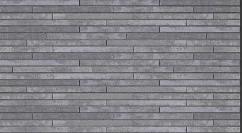 gevelstenen MBI Geostylistix 595/95/40mm shaded Grey, Doe-het-zelf en Verbouw, Metselstenen, Nieuw, Bakstenen, Ophalen of Verzenden