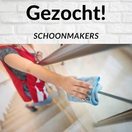 Schoonmakers gezocht,  regio haarlem/ Hoofddorp/Zandvoort, Vacatures, Vacatures | Schoonmaak en Facilitaire diensten, Overige niveaus