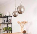 Zenza Filisky Lamp - Sfeervolle Verlichting (2x), Huis en Inrichting, Ophalen of Verzenden, Zo goed als nieuw, Metaal, Minder dan 50 cm