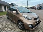 Kia Picanto 2012, APK tot 07-01-2027!!, Auto's, 86 pk, Bruin, Handgeschakeld, USB