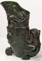 Vaas jade, Antiek en Kunst, Ophalen of Verzenden