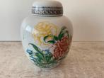 Chinese gemberpot  van poselein 14 cm hoog, Antiek en Kunst, Antiek | Porselein, Ophalen of Verzenden