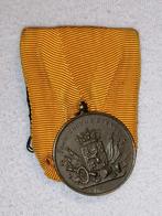 Trouwe dienst in brons Nederlandse medaille periode Juliana, Verzamelen, Militaria | Algemeen, Ophalen of Verzenden, Landmacht