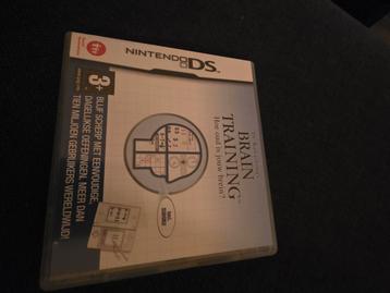 Dr. Kawashima's Brain Training, NDS beschikbaar voor biedingen