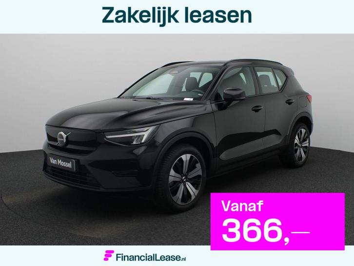Volvo XC40 Recharge Core | Camera | Navigatie | Climate Cont, Auto's, Volvo, Bedrijf, Lease, Financial lease, XC40, ABS, Achteruitrijcamera