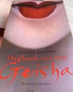 Dagboek van een Geisha / Koud om het hart v. Erica Spindel, Gelezen, Ophalen of Verzenden, Nederland