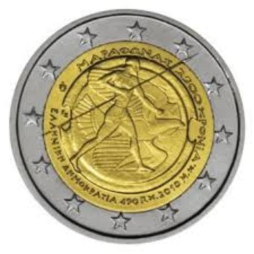 2 Euro Griekenland 2010 UNC - Slag bij Marathon, Postzegels en Munten, Munten | Europa | Euromunten, Losse munt, 2 euro, Griekenland
