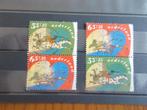 1990 - 2 duo,s kinderzegels (219d), Postzegels en Munten, Verzenden, Gestempeld
