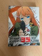 Anti-Magic Academy 35th Test Platoon Collector Box Compleet!, Cd's en Dvd's, Blu-ray, Ophalen of Verzenden, Zo goed als nieuw