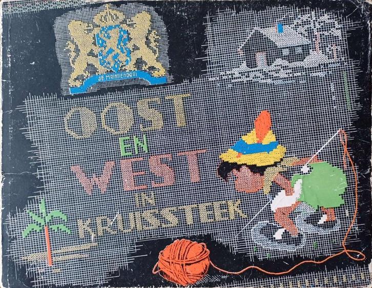 Oost en West in kruissteek borduren, Hobby en Vrije tijd, Borduren en Borduurmachines, Gebruikt, Patroon, Handborduren, Ophalen of Verzenden