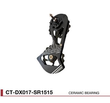 FOURIERS CT-DX017-SR1515 Oversized Derailleur Cage 15T/15T beschikbaar voor biedingen