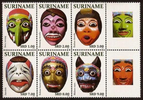 Suriname 1854/9 postfris Maskers 2011, Postzegels en Munten, Postzegels | Suriname, Postfris, Ophalen of Verzenden