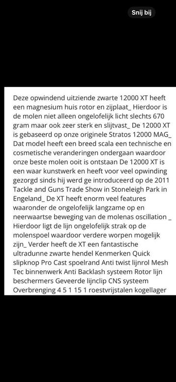 Te koop Fox12000 XT MAGNESIUM molens  beschikbaar voor biedingen
