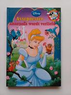 Luisterboek Disney Assepoester Anastasia wordt verliefd, Boeken, Ophalen of Verzenden, Zo goed als nieuw, Sprookjes