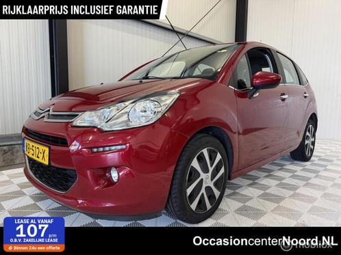 Citroen C3 1.2 PureTech Selection | Airco | Cruise | Navi, Auto's, Citroën, Bedrijf, Te koop, C3, ABS, Airbags, Airconditioning