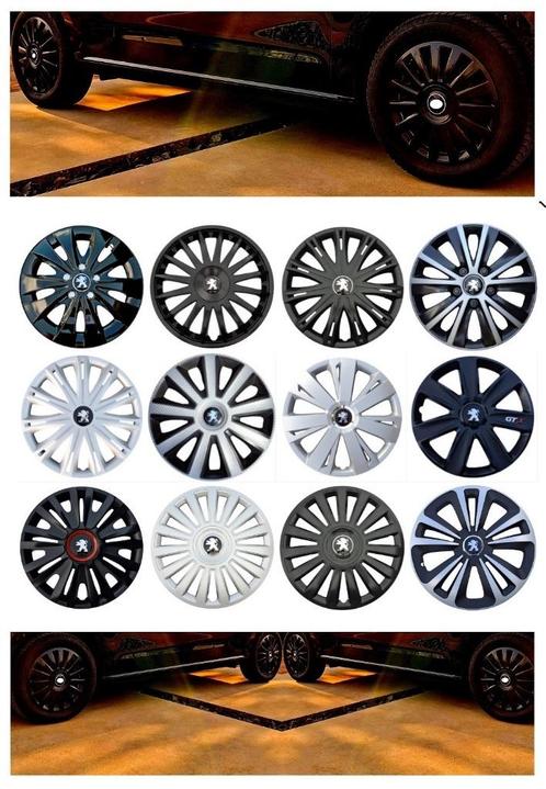 PEUGEOT | Wieldoppen🔥 | 14, 15, 16 Inch | ✔️Logo, Auto diversen, Wieldoppen, Nieuw, Verzenden