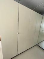 garderobe / kleding kast IKEA Pax, Ophalen, 100 tot 150 cm, 200 cm of meer, Strak, minimalistisch