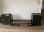 Vintage Erres RS5702 receiver, Gebruikt, Ophalen, Overige merken, Minder dan 60 watt