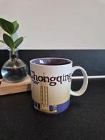 Starbucks Chongqing beker mok, Ophalen, Nieuw, Overige stijlen, Kop(pen) en/of Schotel(s)