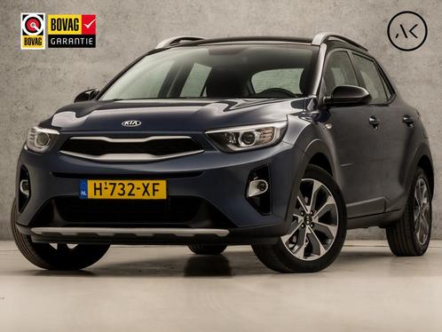 Kia Stonic 1.0 T-GDi DynamicLine (APPLE CARPLAY, NAVIGATIE,, Auto's, Kia, Bedrijf, Te koop, Stonic, ABS, Achteruitrijcamera, Airbags