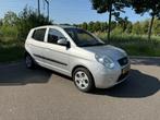 Kia Picanto 1.0 2008 Facelift model, Auto's, Voorwielaandrijving, Stof, 836 kg, Zwart