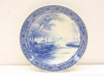 Delfts blauwe porseleinen schaal Delfts schaal Royal Sphink beschikbaar voor biedingen