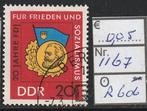 DDR FDJ Michel 1167 Nr.R606g, Verzenden, DDR, Gestempeld