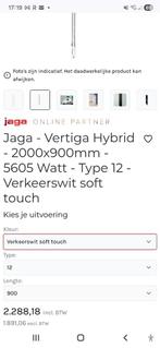 JAGA VERTIGA PRIMO 2000mmx900mm, Ophalen, Minder dan 30 cm, Radiator, Nieuw