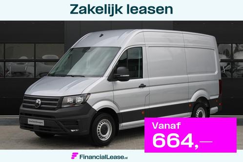 Volkswagen Crafter 30 2.0 TDI L3H3 140pk - Navigatie - DAB -, Auto's, Bestelauto's, Bedrijf, Lease, Financial lease, ABS, Achteruitrijcamera