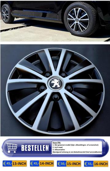 PEUGEOT 2008 ▪️ 3008 ▪️ 5008 | Wieldoppen sets 🔥 beschikbaar voor biedingen