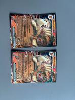 Ninetales EX- MEW 038/165 Pokemon Kaarten, Ophalen of Verzenden, Zo goed als nieuw, Losse kaart