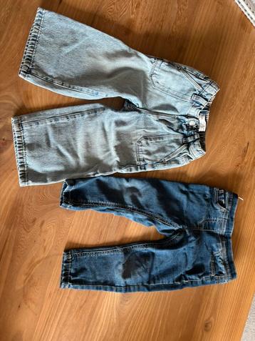 Kledingpakket maat 92 beschikbaar voor biedingen