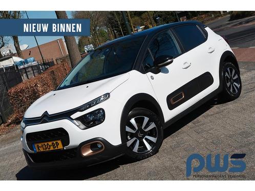 Citroën C3 1.2 PureTech C-Series Navi / FULL Led / Cruise /, Auto's, Citroën, Bedrijf, Te koop, C3, ABS, Airbags, Airconditioning