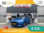 Ford Fiesta 1.0 ECOB. ST-Line mild-hybrid, Pano € 16.750,0, Auto's, Ford, 125 pk, Blauw, Origineel Nederlands, Handgeschakeld